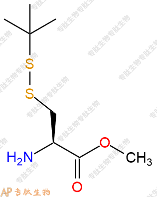 專肽生物產品Cys(StBu)-甲酯化51499-82-2
