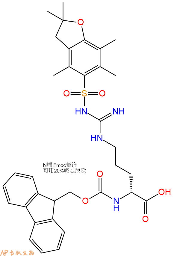 專肽生物產品Fmoc-D-Arg(Pbf)-OH187618-60-6