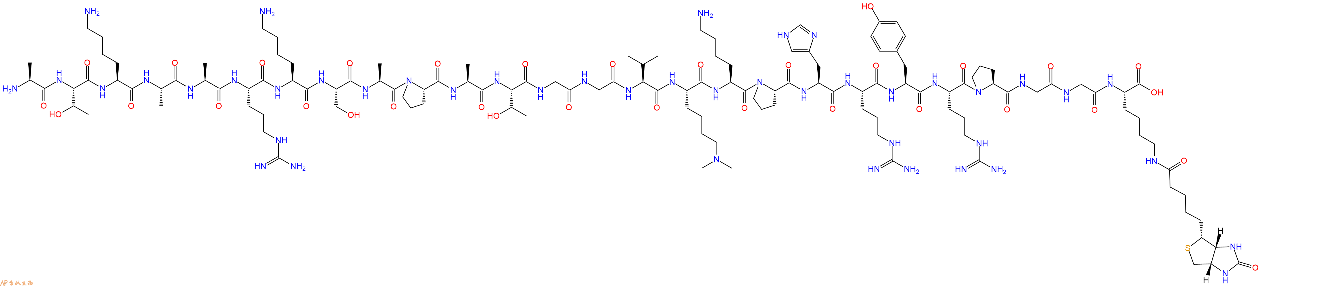 專肽生物產(chǎn)品組蛋白肽段[Lys(Me)236]-Histone H3(21-44)-GK(Biotin)