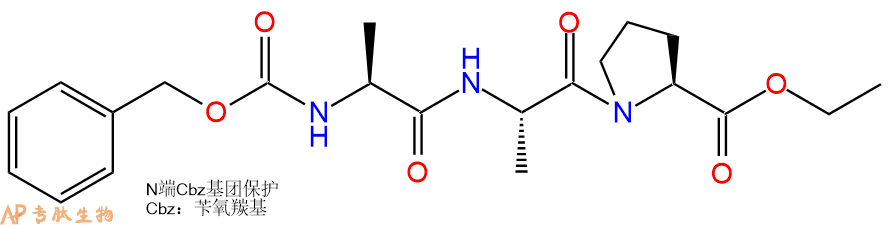 專肽生物產(chǎn)品三肽Cbz-Ala-Ala-Pro-乙酯化134020-28-3