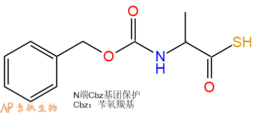 專肽生物產(chǎn)品CBzl-Ala(DL)-SH1632042-07-9