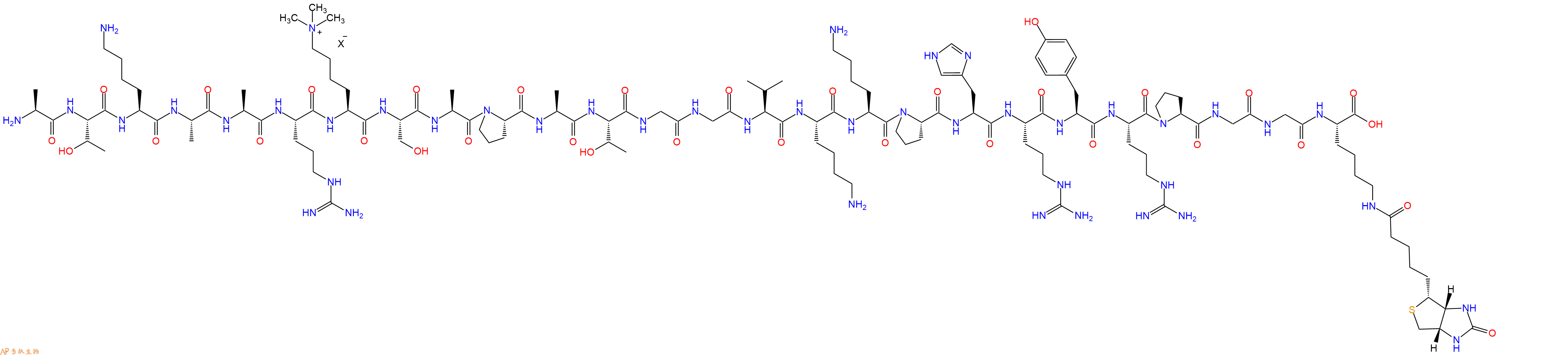 專肽生物產(chǎn)品組蛋白肽段[Lys(Me3)27]-Histone H3(21-44)-GK(Biotin)