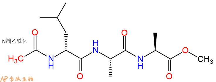專肽生物產(chǎn)品三肽Ac-DLeu-Ala-Ala--甲酯化1235347-98-4