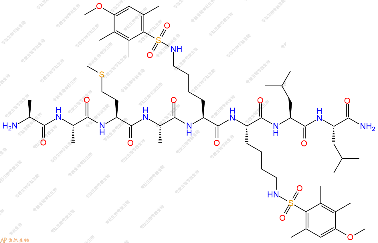 專肽生物產(chǎn)品八肽AAMA-K(Mtr)-K(Mtr)-LL-NH284552-37-4