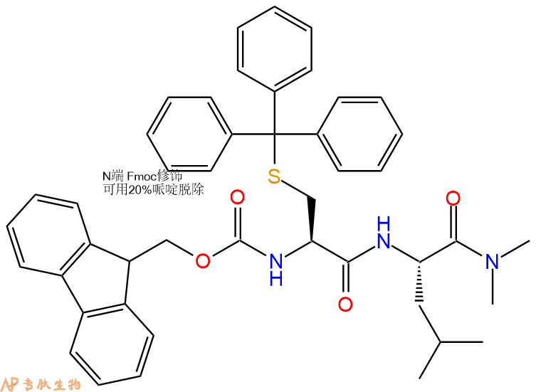 專肽生物產(chǎn)品二肽Fmoc-Cys(Trt)-Leu-NMe21001332-87-1