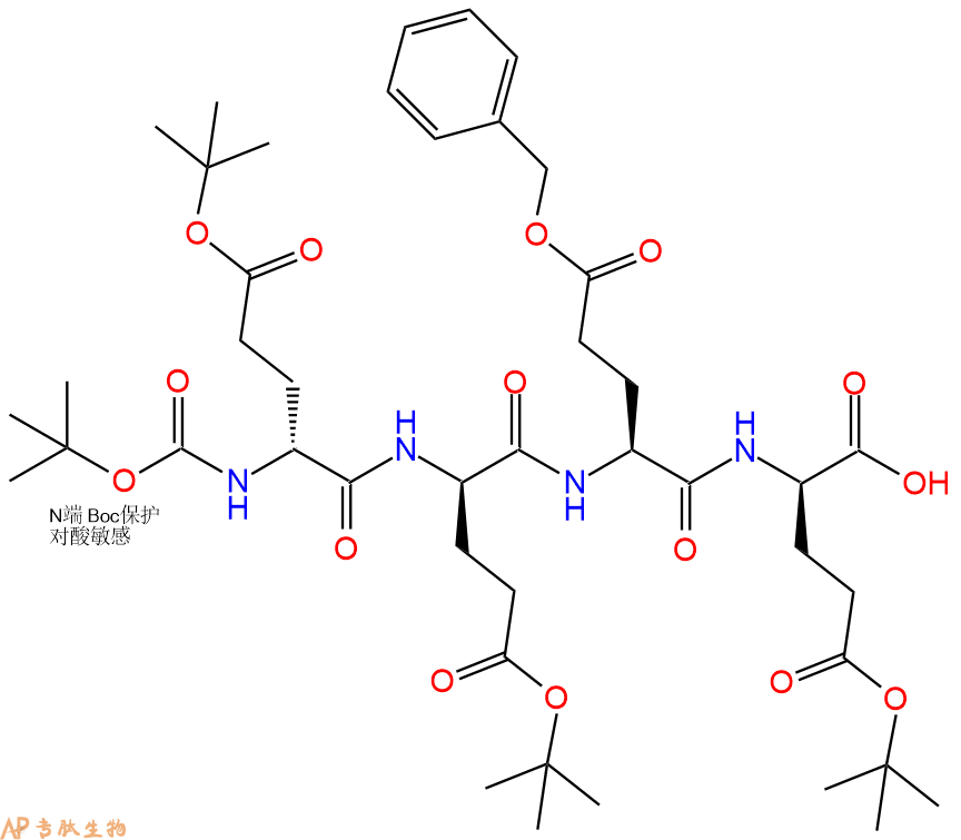 專肽生物產(chǎn)品Boc-DGlu(Bzl)-DGlu(Bzl)-Glu(Bzl)-DGlu(Bzl)38528-76-6