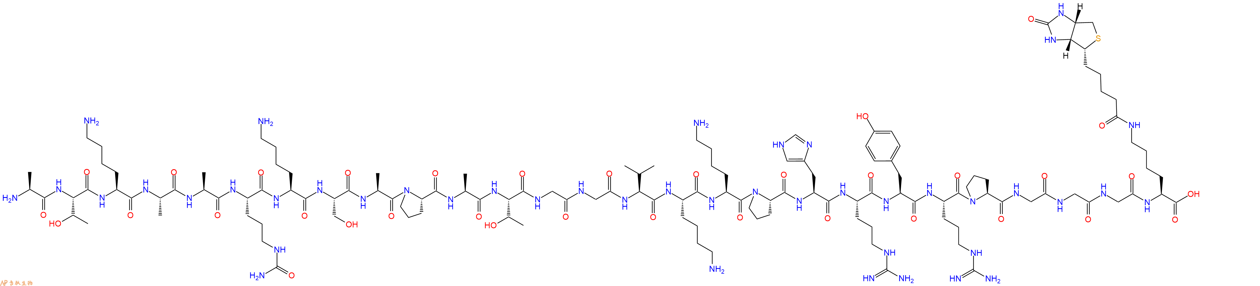 專肽生物產(chǎn)品組蛋白肽段[Cit26]-Histone H3(21-44)-GGK(Biotin)