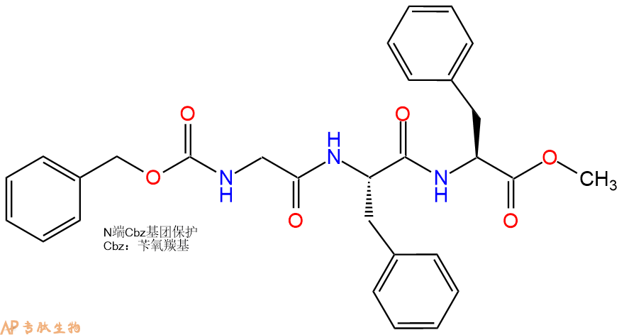 專肽生物產(chǎn)品Z-Gly-Phe-Phe-OME53845-39-9