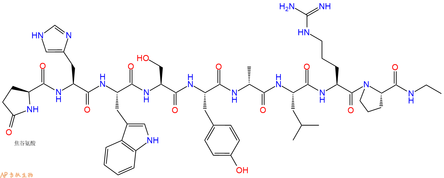 專(zhuān)肽生物產(chǎn)品醋酸阿拉瑞林、Alarelin Acetate148029-26-9/79561-22-1