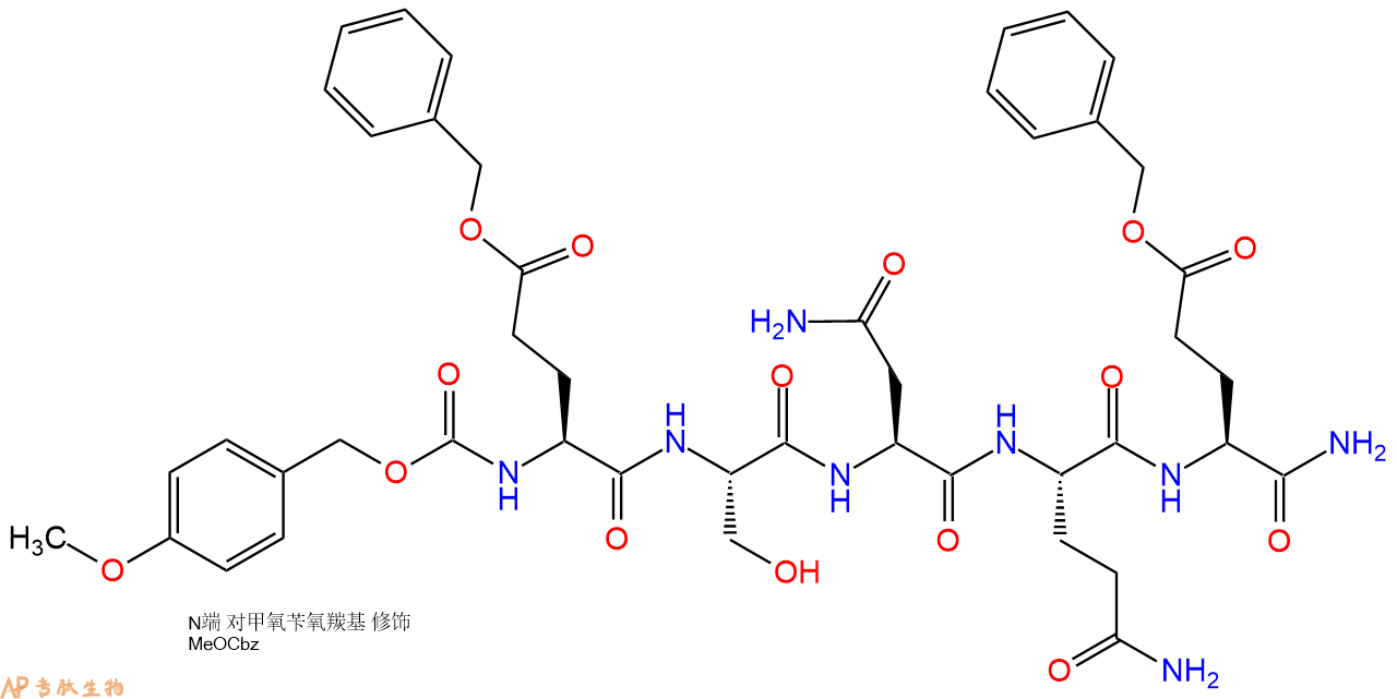 專(zhuān)肽生物產(chǎn)品五肽Z(OMe)-Glu(OBzl)-S-N-Q-Glu(OBzl)-NH291475-08-0