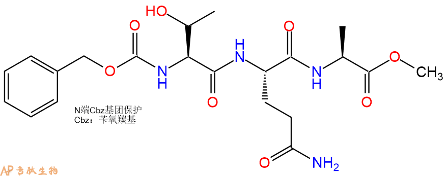 專肽生物產(chǎn)品三肽Cbz-Thr-Gln-Ala--甲酯化77834-13-0