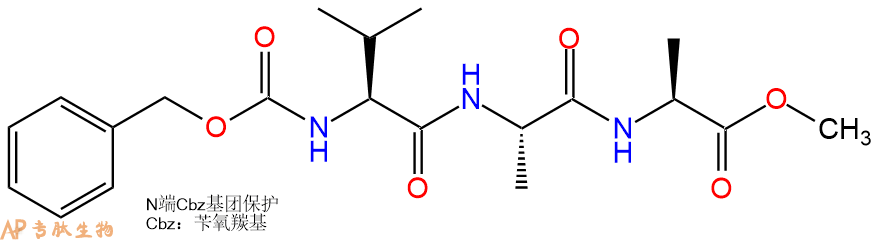 專肽生物產(chǎn)品三肽Cbz-Val-Ala-Ala--甲酯化62104-70-5