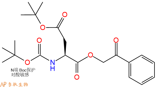 專肽生物產品Boc-Asp(OtBu)-OPac139200-53-6