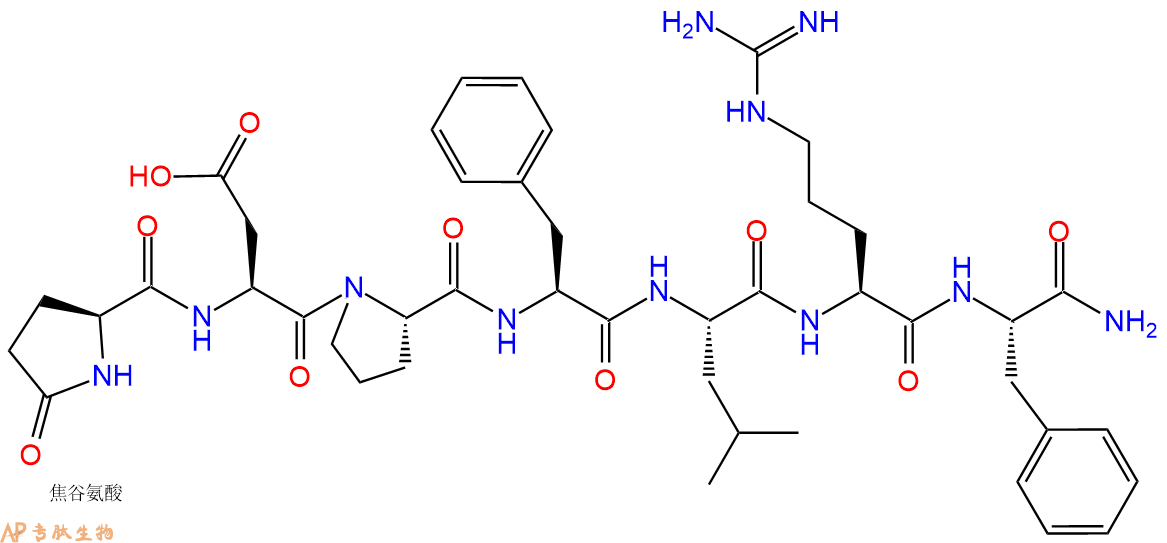專肽生物產(chǎn)品FMRF-Like Peptide fromsnail Helixaspersa