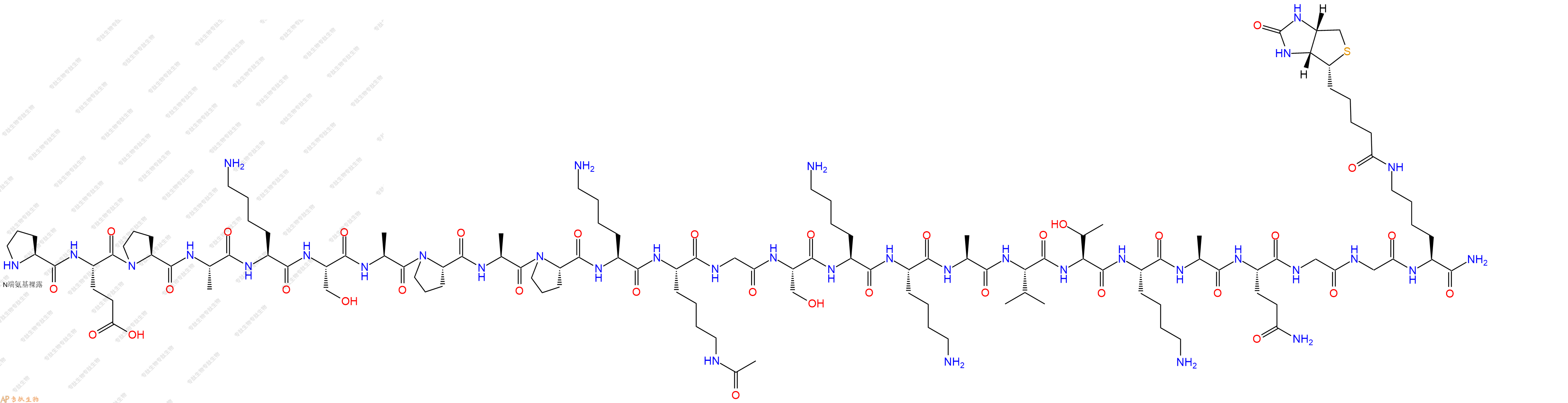 專肽生物產(chǎn)品組蛋白肽段[Lys(Ac)12]-HistoneH2B(1-22)-GGK(Biotin)