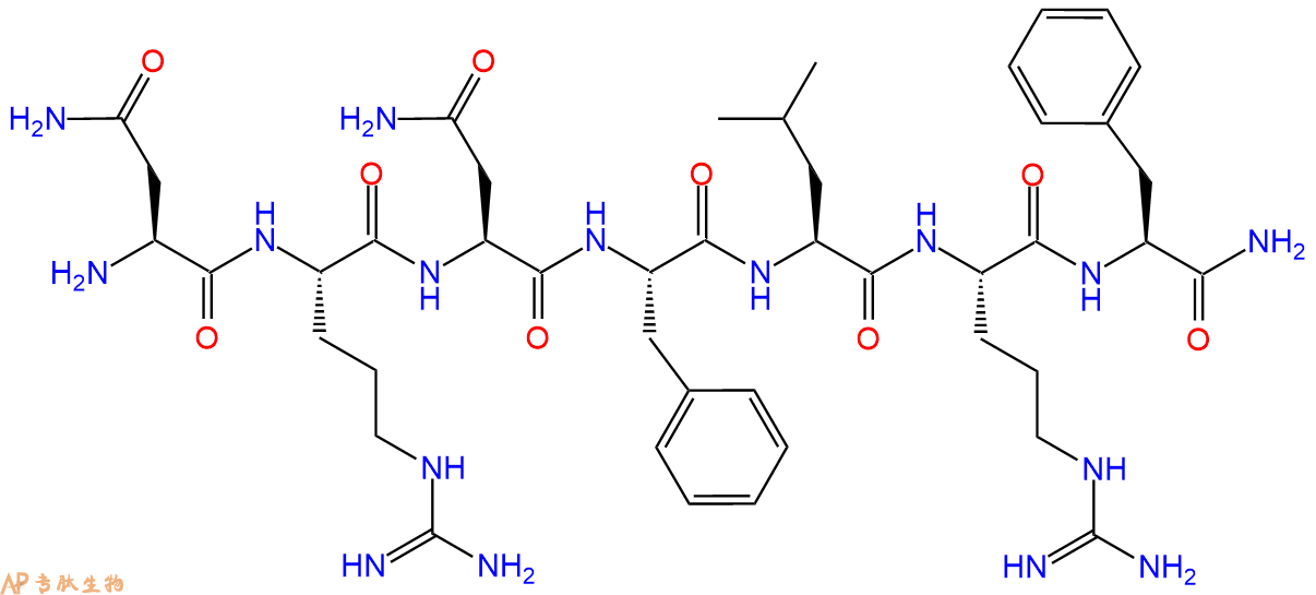 專肽生物產(chǎn)品七肽NRNFLRF-NH2149471-12-5