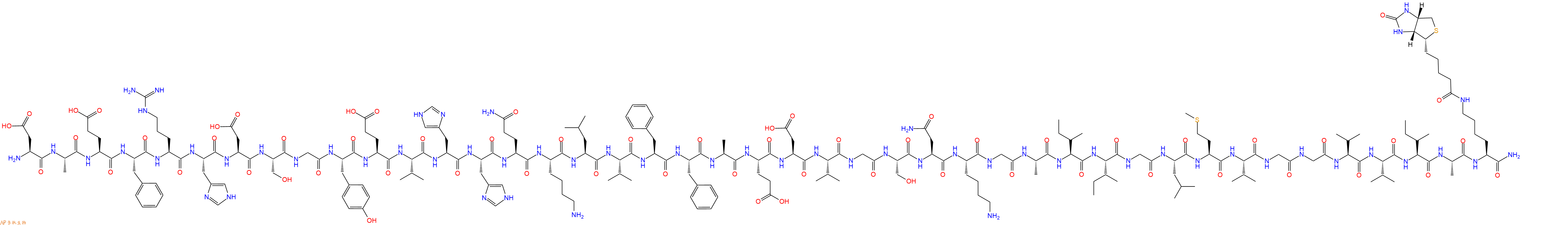 專肽生物產(chǎn)品淀粉肽Amyloid β-Protein (1-42)-Lys(biotinyl) amide