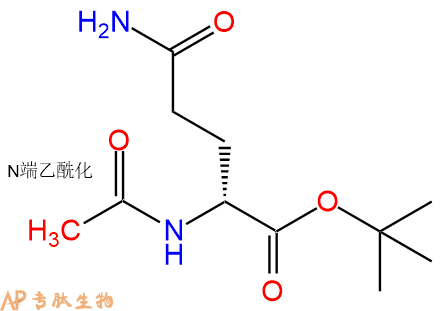 專(zhuān)肽生物產(chǎn)品Ac-DGln-OtBu