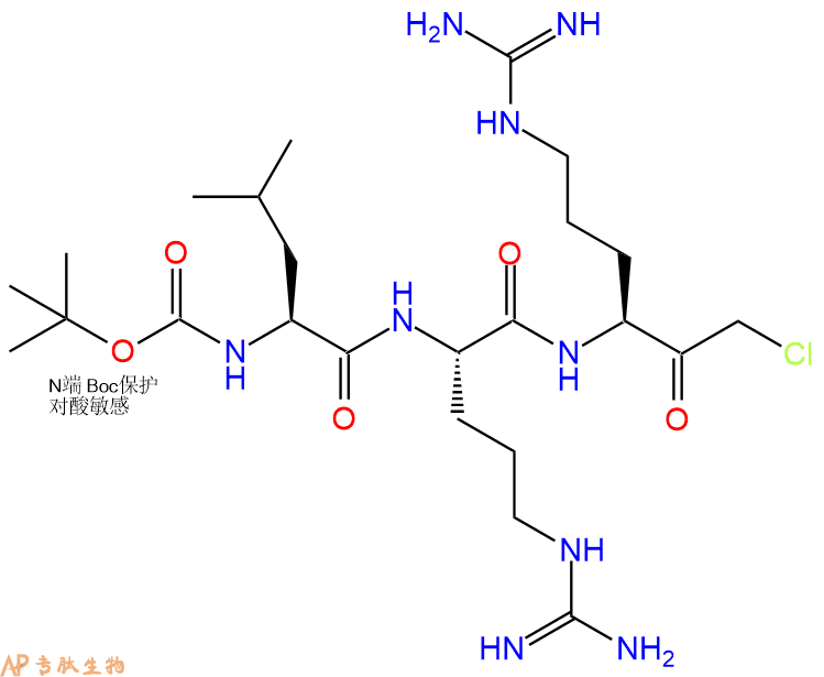 專肽生物產品BOC-Leu-Arg-Arg-CMK