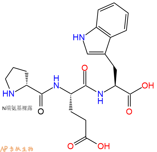 專肽生物產(chǎn)品H2N-DPro-Glu-Trp-COOH