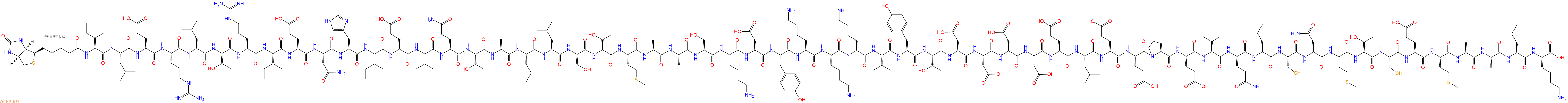 專肽生物產(chǎn)品Biotin-Ile-Leu-Glu-Arg-Leu-Thr-Arg-Ile-Glu-Asn-His-Ile-Glu-Val-Gln-Thr-Ala-Leu-Leu-Ser-Thr-Met-Ala-Ala-Ser-Lys-Asp-Tyr-Lys-Lys-Lys-Val-Tyr-Thr-Asp-Asp-Asp-Asp-Glu-Leu-Glu-Glu-Pro-Glu-Val-Gln-Leu-Cys-Asn-Met-Thr-Cys-Glu-Met-Ala-Ala-Leu-Lys-COOH