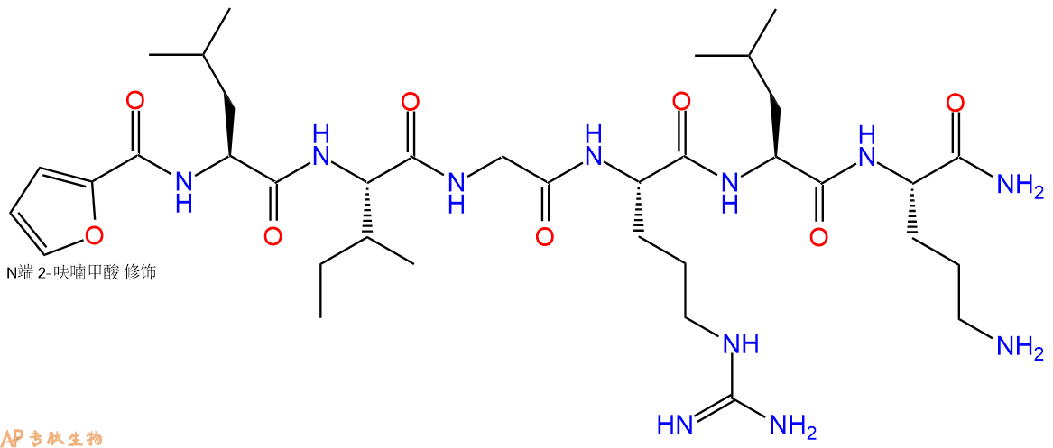 專肽生物產(chǎn)品2-Furoyl-LIGRLO-amide2468029-34-5/729589-58-6