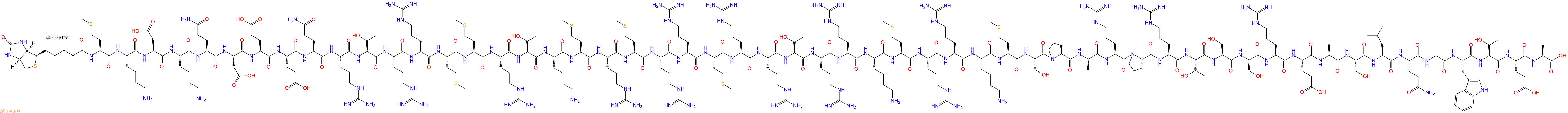 專肽生物產(chǎn)品Biotin-Met-Lys-Asp-Lys-Gln-Asp-Glu-Glu-Gln-Arg-Thr-Arg-Arg-Met-Met-Arg-Thr-Lys-Met-Arg-Met-Arg-Arg-Met-Arg-Arg-Thr-Arg-Arg-Lys-Met-Arg-Arg-Lys-Met-Ser-Pro-Ala-Arg-Pro-Arg-Thr-Ser-Ser-Arg-Glu-Ala-Ser-Leu-Gln-Gly-Trp-Thr-Glu-Ala-OH