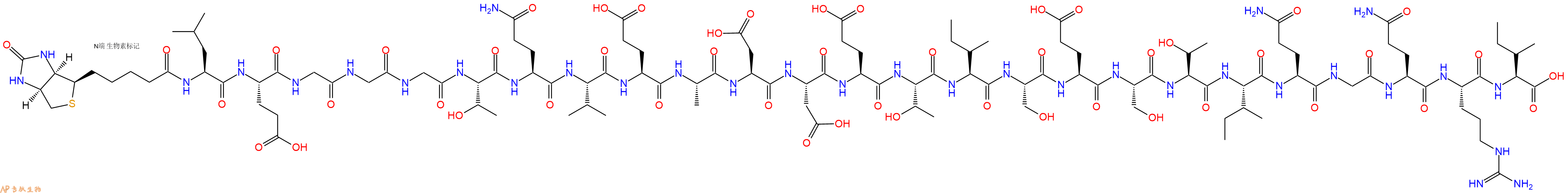 專肽生物產(chǎn)品Biotinyl-Leu-Glu-Gly-Gly-Gly-Thr-Gln-Val-Glu-Ala-Asp-Asp-Glu-Thr-Ile-Ser-Glu-Ser-Thr-Ile-Gln-Gly-Gln-Arg-Ile-OH