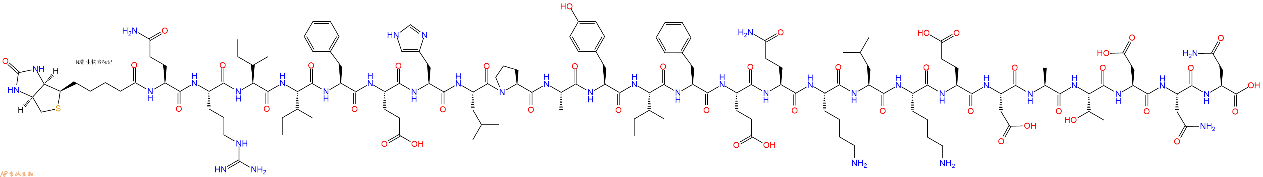 專肽生物產(chǎn)品Biotinyl-Gln-Arg-Ile-Ile-Phe-Glu-His-Leu-Pro-Ala-Tyr-Ile-Phe-Glu-Gln-Lys-Leu-Lys-Glu-Asp-Ala-Thr-Asp-Asn-Asn-OH
