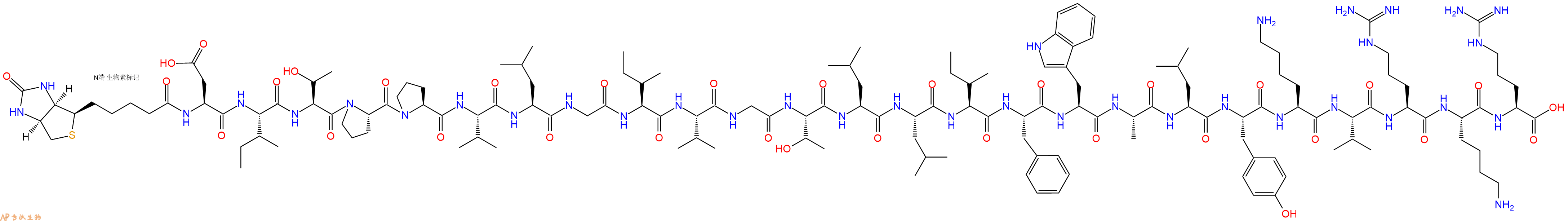 專肽生物產(chǎn)品Biotinyl-Asp-Ile-Thr-Pro-Pro-Val-Leu-Gly-Ile-Val-Gly-Thr-Leu-Leu-Ile-Phe-Trp-Ala-Leu-Tyr-Lys-Val-Arg-Lys-Arg-OH