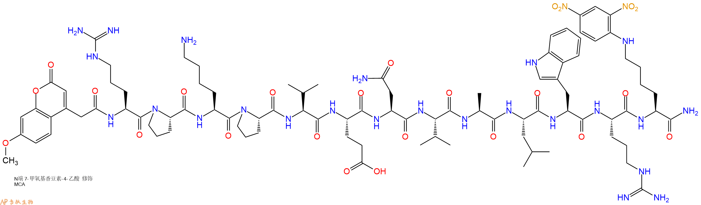 專肽生物產(chǎn)品MCA-Arg-Pro-Lys-Pro-Val-Glu-Asn-Val-Ala-Leu-Trp-Arg-Lys(Dnp)-NH2