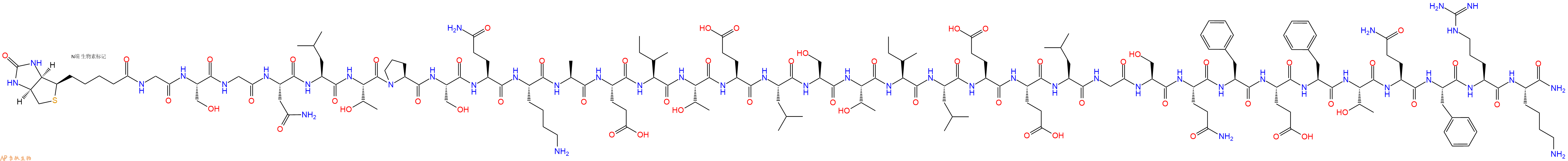 專(zhuān)肽生物產(chǎn)品Biotinyl-Gly-Ser-Gly-Asn-Leu-Thr-Pro-Ser-Gln-Lys-Ala-Glu-Ile-Thr-Glu-Leu-Ser-Thr-Ile-Leu-Glu-Glu-Leu-Gly-Ser-Gln-Phe-Glu-Phe-Thr-Gln-Phe-Arg-Lys-NH2