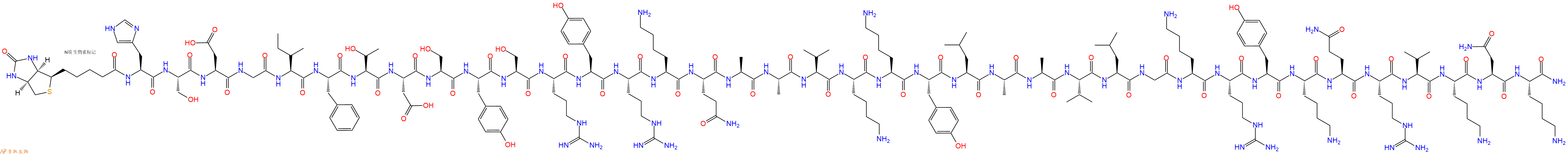 專肽生物產(chǎn)品Biotinyl-His-Ser-Asp-Gly-Ile-Phe-Thr-Asp-Ser-Tyr-Ser-Arg-Tyr-Arg-Lys-Gln-Ala-Ala-Val-Lys-Lys-Tyr-Leu-Ala-Ala-Val-Leu-Gly-Lys-Arg-Tyr-Lys-Gln-Arg-Val-Lys-Asn-Lys-NH2