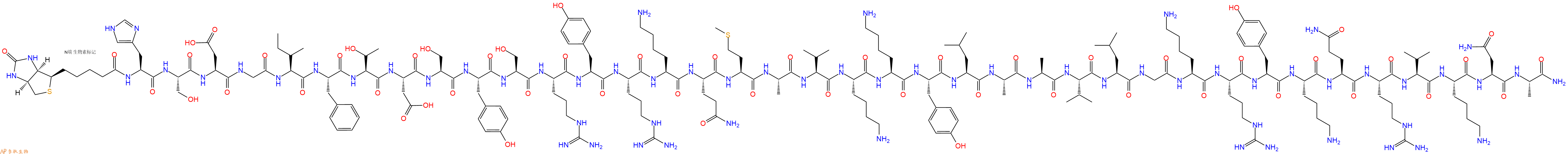 專肽生物產(chǎn)品Biotinyl-His-Ser-Asp-Gly-Ile-Phe-Thr-Asp-Ser-Tyr-Ser-Arg-Tyr-Arg-Lys-Gln-Met-Ala-Val-Lys-Lys-Tyr-Leu-Ala-Ala-Val-Leu-Gly-Lys-Arg-Tyr-Lys-Gln-Arg-Val-Lys-Asn-Ala-NH2