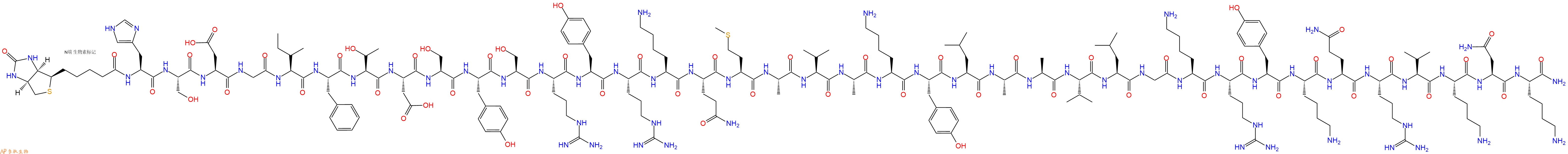 專肽生物產(chǎn)品Biotinyl-His-Ser-Asp-Gly-Ile-Phe-Thr-Asp-Ser-Tyr-Ser-Arg-Tyr-Arg-Lys-Gln-Met-Ala-Val-Ala-Lys-Tyr-Leu-Ala-Ala-Val-Leu-Gly-Lys-Arg-Tyr-Lys-Gln-Arg-Val-Lys-Asn-Lys-NH2
