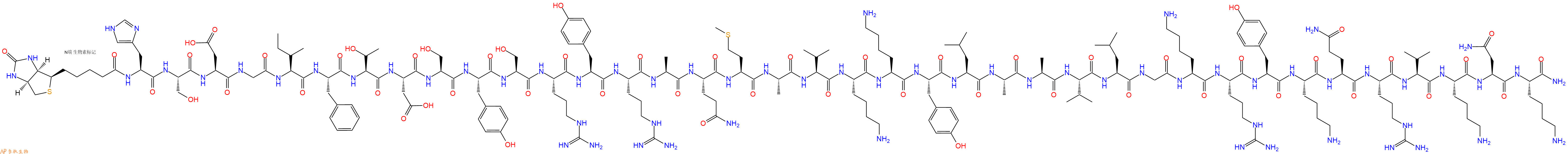 專肽生物產(chǎn)品Biotinyl-His-Ser-Asp-Gly-Ile-Phe-Thr-Asp-Ser-Tyr-Ser-Arg-Tyr-Arg-Ala-Gln-Met-Ala-Val-Lys-Lys-Tyr-Leu-Ala-Ala-Val-Leu-Gly-Lys-Arg-Tyr-Lys-Gln-Arg-Val-Lys-Asn-Lys-NH2