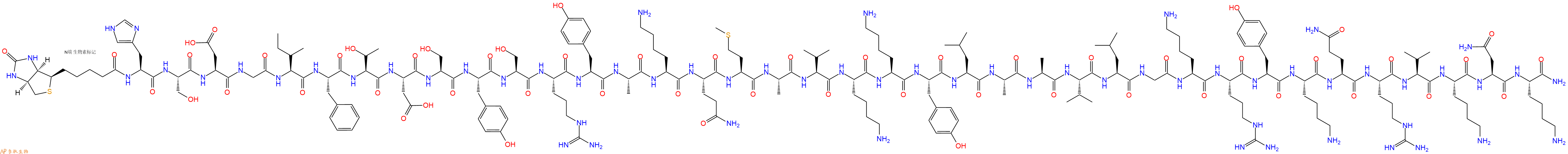 專肽生物產(chǎn)品Biotinyl-His-Ser-Asp-Gly-Ile-Phe-Thr-Asp-Ser-Tyr-Ser-Arg-Tyr-Ala-Lys-Gln-Met-Ala-Val-Lys-Lys-Tyr-Leu-Ala-Ala-Val-Leu-Gly-Lys-Arg-Tyr-Lys-Gln-Arg-Val-Lys-Asn-Lys-NH2