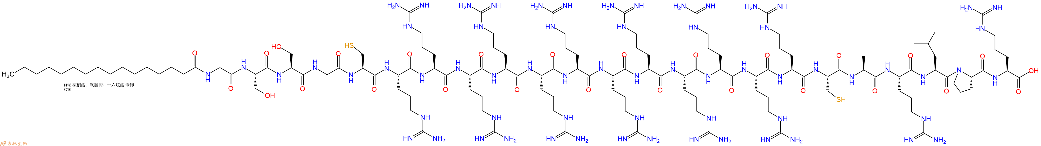 專肽生物產(chǎn)品Palmiticacid-Gly-Ser-Ser-Gly-Cys-Arg-Arg-Arg-Arg-Arg-Arg-Arg-Arg-Arg-Arg-Arg-Arg-Cys-Ala-Arg-Leu-Pro-Arg-OH